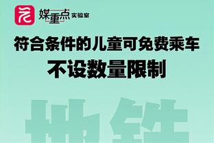 188金宝搏官网登录app在线